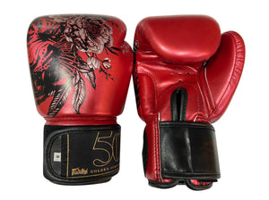 泰拳拳套 Thai Boxing Gloves : Fairtex Premium JUNGLE
